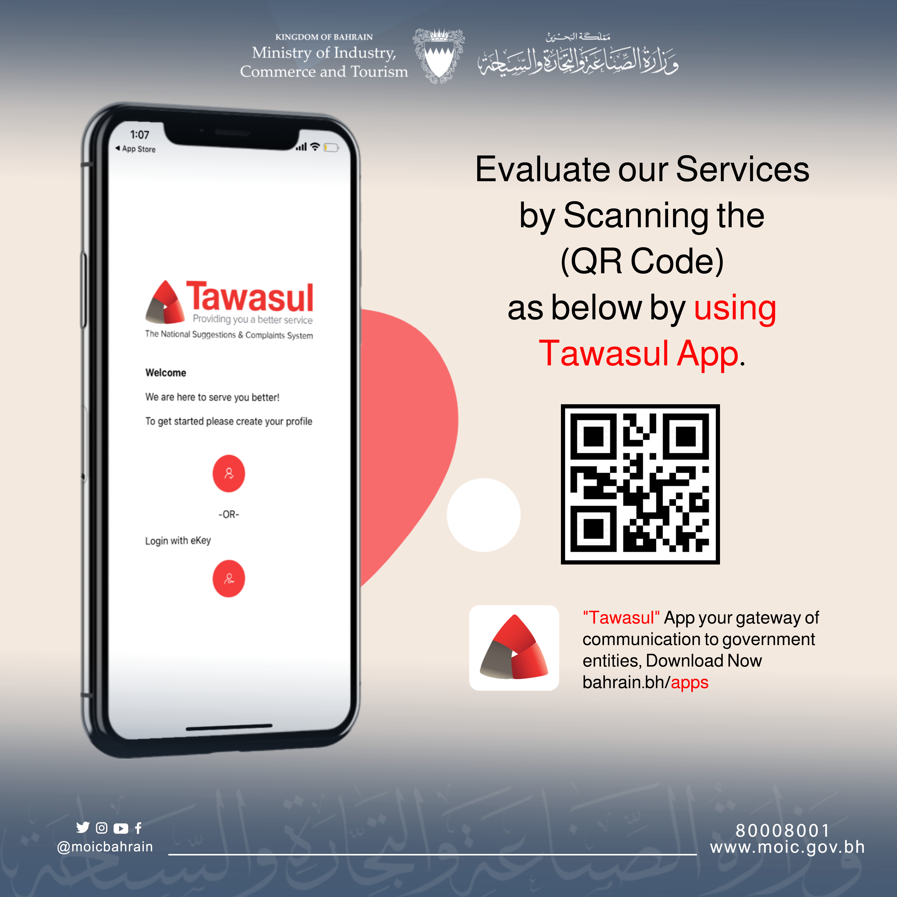 Evaluating of Bahrain Investors Center services through Tawasul Application