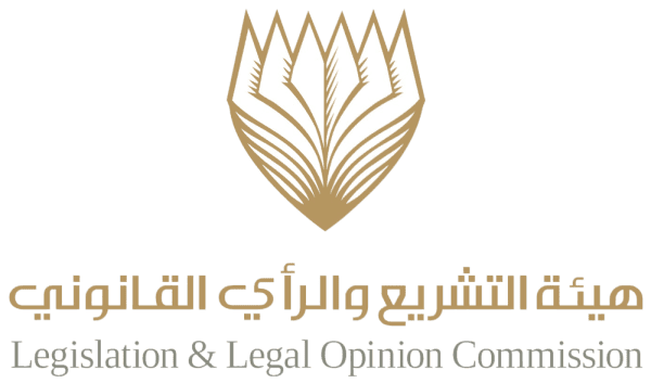 legal affair 